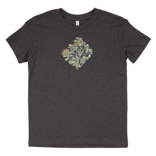 Yellow Ohia Lehua Youth T-Shirt | Baby & Kids