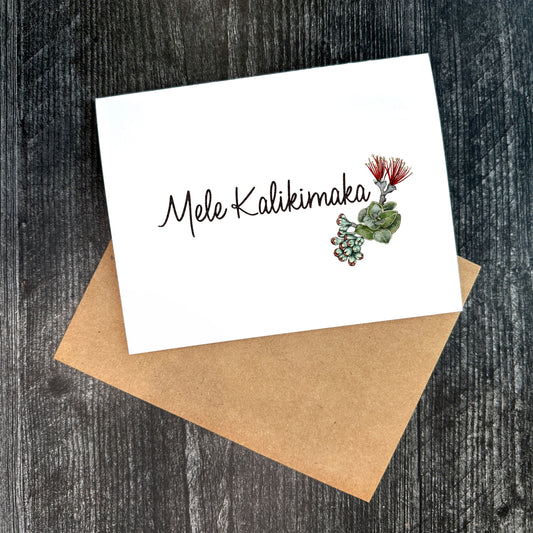Mele Kalikimaka | Greeting Card
